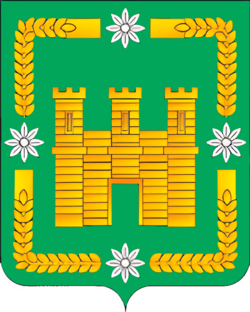 Герб города Арск